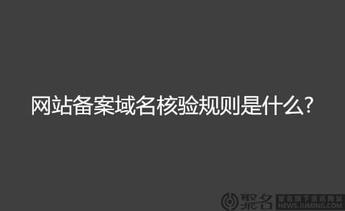拼多多退货有上限吗?流程是什么?-第1张图片-王尘宇 拼多多退货有上限吗?流程是什么?-第1张图片-王尘宇