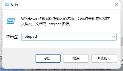 运行不了gpedit.msc怎么办-第1张图片-王尘宇