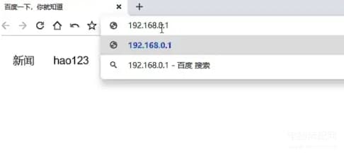 家里路由器怎么改密码-第1张图片-王尘宇 家里路由器怎么改密码-第1张图片-王尘宇