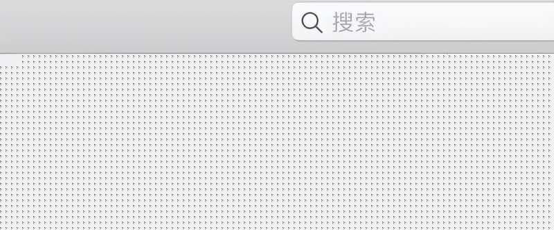 苹果电脑怎么压缩文件打包发送-第1张图片-王尘宇
