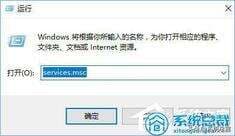 dhcp服务异常怎么解决-第1张图片-王尘宇 dhcp服务异常怎么解决-第1张图片-王尘宇