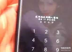 手机密码锁忘记了怎么解开-第1张图片-王尘宇