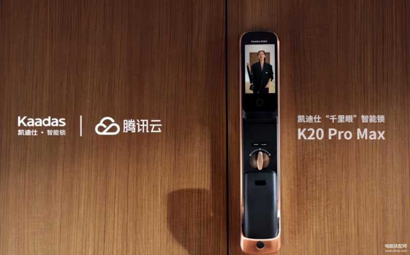 智能锁推荐排行榜前十名-第1张图片-王尘宇