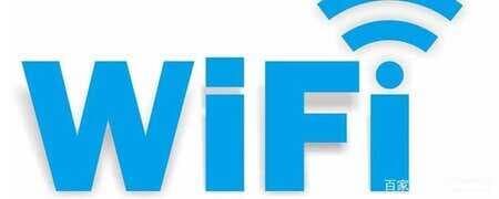 扫描二维码连接wifi看密码-第1张图片-王尘宇