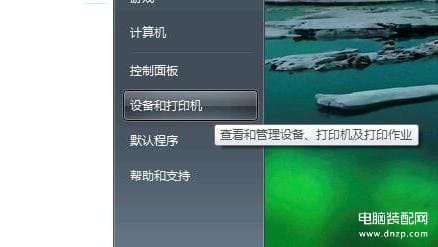 明明有字但是打印不出来怎么回事-第1张图片-王尘宇 明明有字但是打印不出来怎么回事-第1张图片-王尘宇